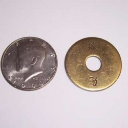 Chinese Half Dollar Coin (brass). 